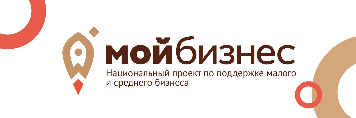 Руководителям  исполнительно - распорядительных органов городских округов и муниципальных районов  Республики Коми.